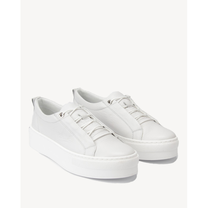 Białe trampki na wysokiej podeszwie