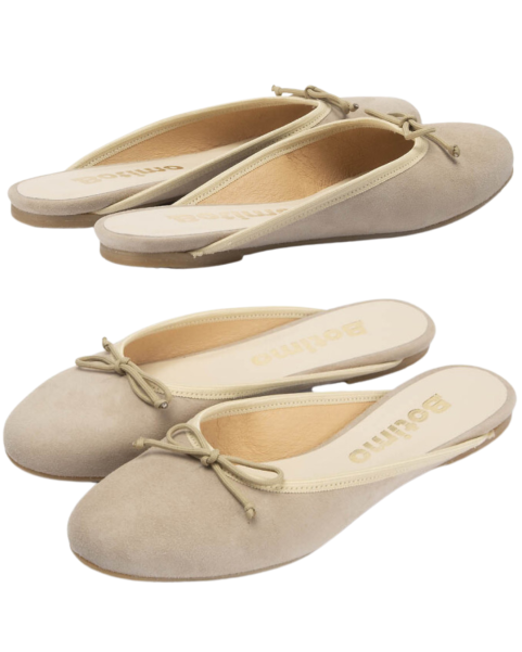 Beige suede flip-flops with built-in front